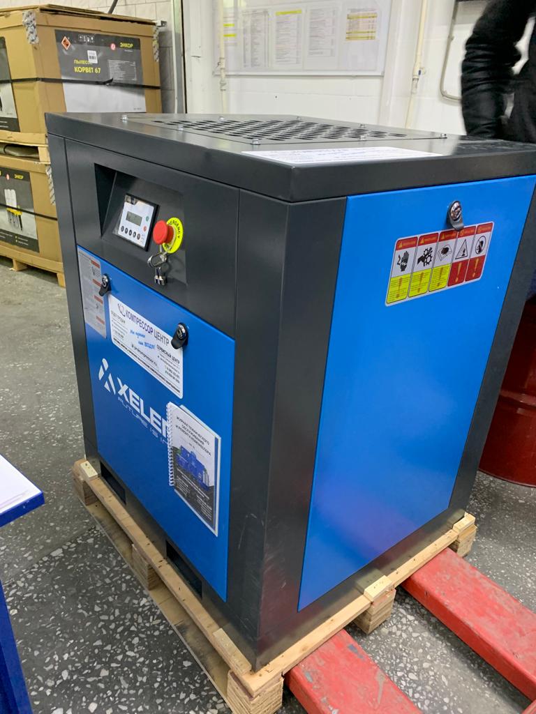 Винтовой компрессор Xeleron Z10A 8 бар (IP54) для ООО "Завод Пищевого Машиностроения"