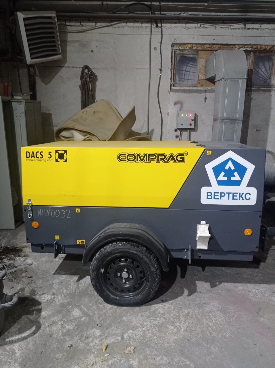 Дизельный винтовой компрессор Comprag DACS 5 (на шасси) для ООО "Вертекс"