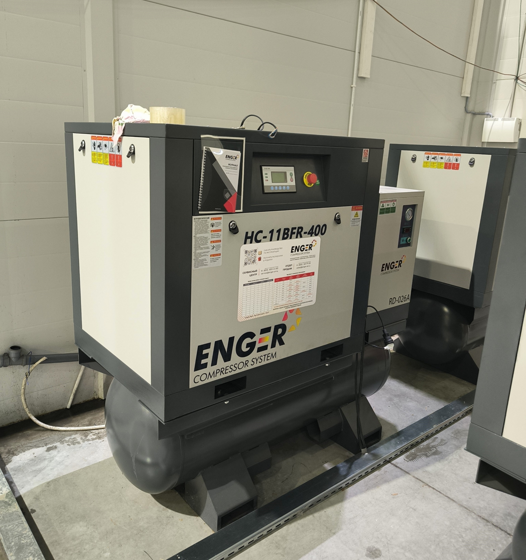 Винтовой компрессорEnger HC-11BFR-400 10 для ООО ЮРАЛ Винтовой компрессорEnger HC-11BFR-400 10 для ООО ЮРАЛ