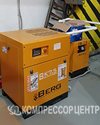 Проект - Винтовой компрессор Berg ВК-7.5/10 Е, рефрижераторный осушитель BERG ОВ-7,5 и вертикальный ресивер Remeza РВ 500.11.00 Проект - Винтовой компрессор Berg ВК-7.5/10 Е, рефрижераторный осушитель BERG ОВ-7,5 и вертикальный ресивер Remeza РВ 500.11.00