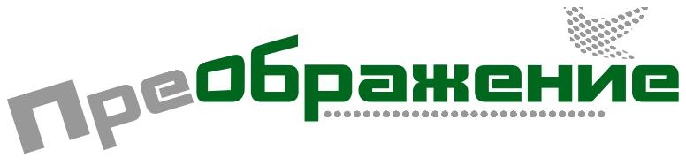 иконка производство