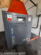 Проект - Винтовой компрессор Cross Air CA-15/8-RA для ООО НПК ТехноПромБрикет Проект - Винтовой компрессор Cross Air CA-15/8-RA для ООО НПК ТехноПромБрикет