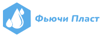 лого ООО Фьючипласт