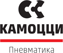 лого ООО Камоцци Пневматика