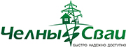 лого ООО Челны-Сваи